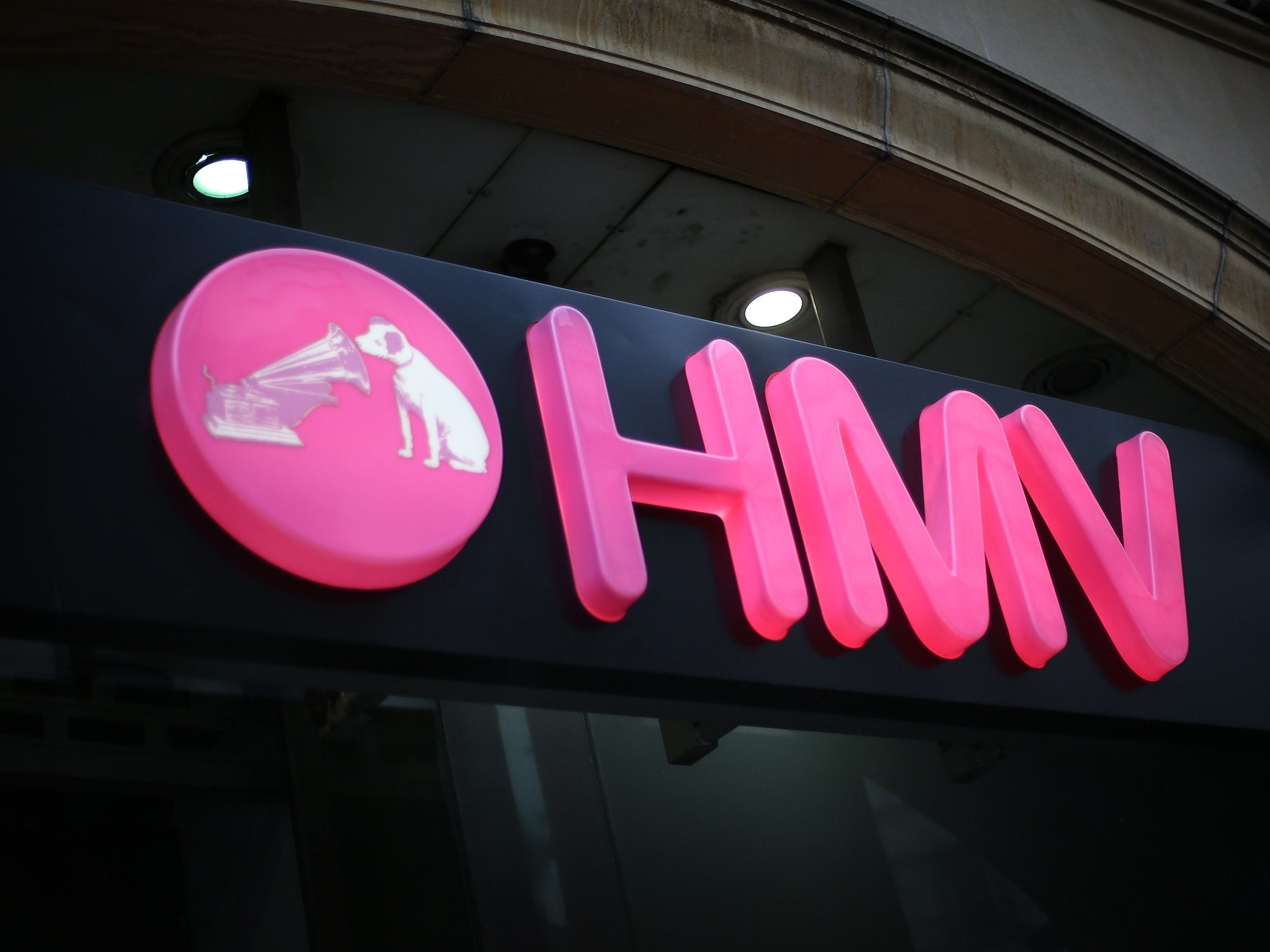 HMV is reported to be in last-ditch talks with suppliers in a bid to avoid collapse