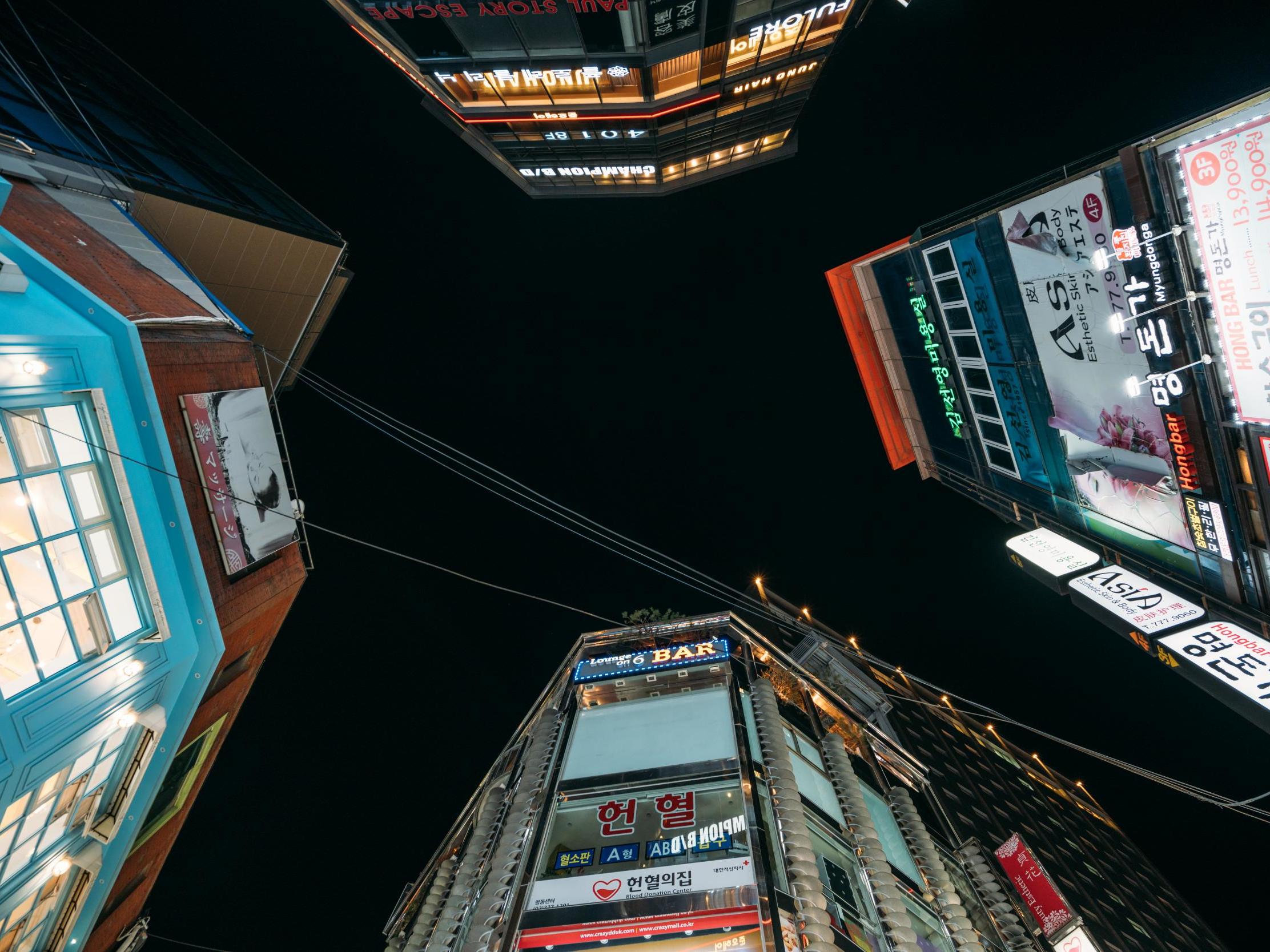 <p>Authorities in Seoul plan to build the South Korean capital's first civilian bunker</p>