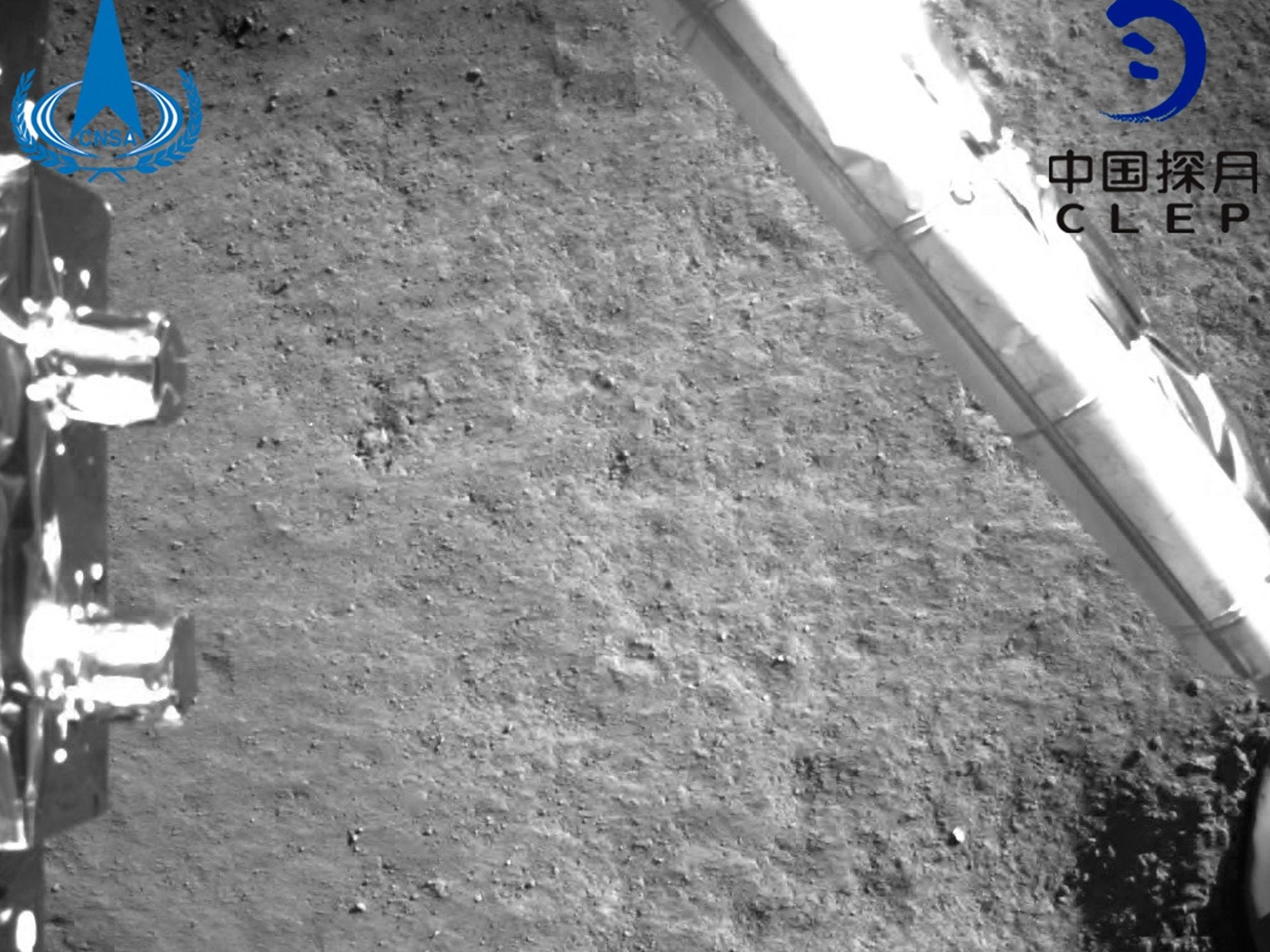Another image taken by China’s Chang’e-4 probe after its landing
