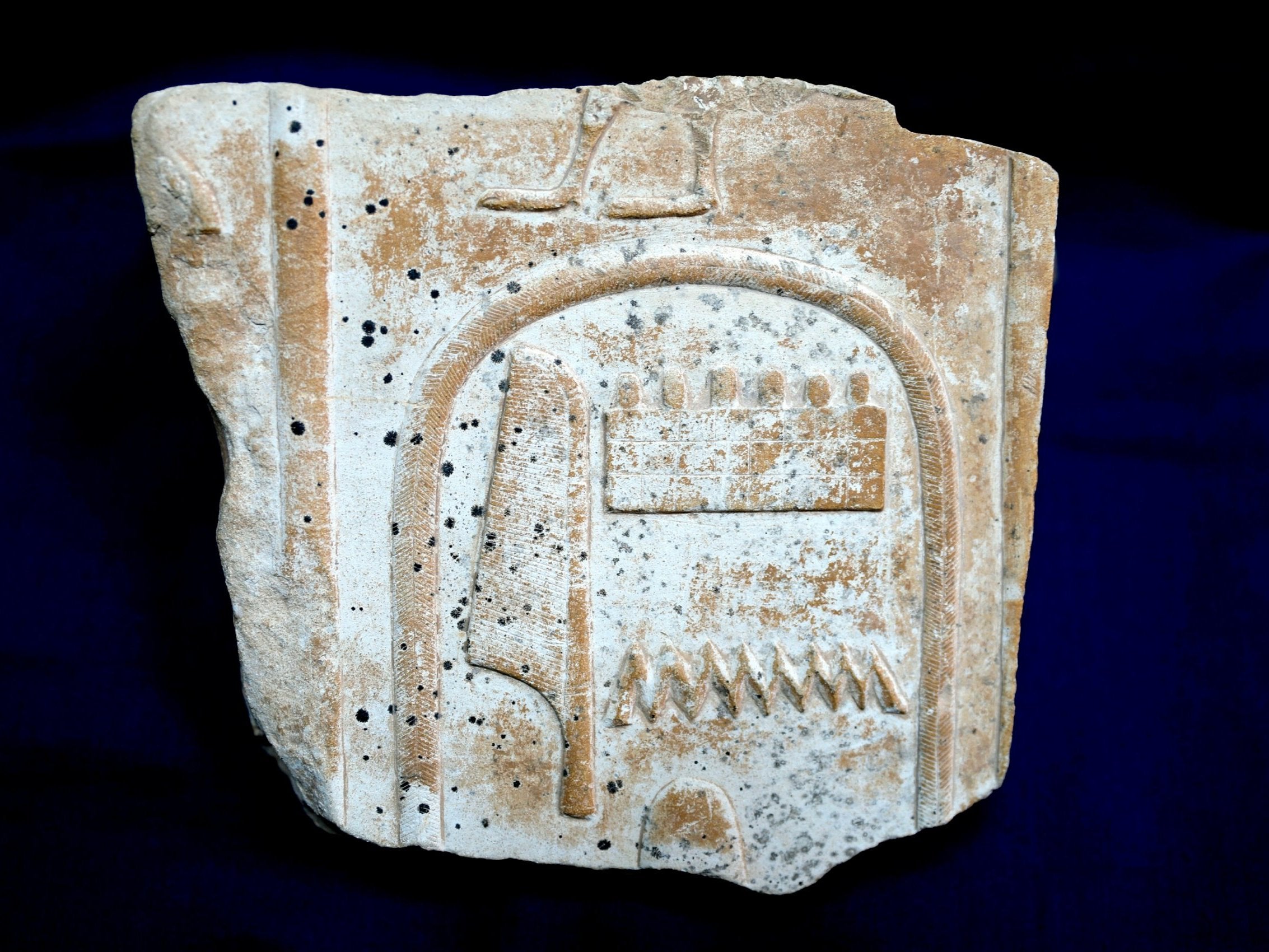 The lost relief with cartouche of King Amonhotep I was stolen in 1988 and found on display at a London auction house last year