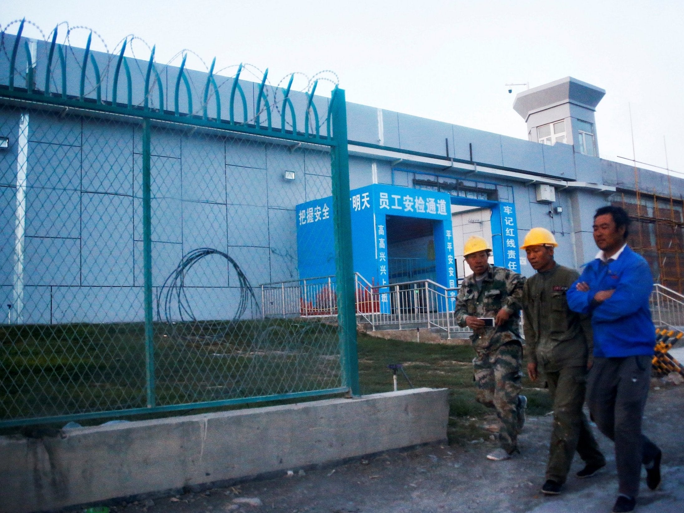 A ‘vocational skills education centre’ in Dabancheng, China