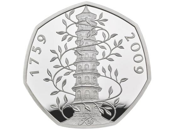 The coin marking Kew Gardens’s 250th anniversary (Royal Mint/PA)