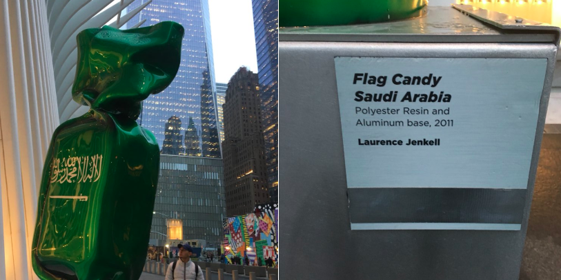 A statue of the Saudi Arabian flag was removed from World Trade Center grounds last week after several people made complaints about its proximity to the site of the September 11th attacks.