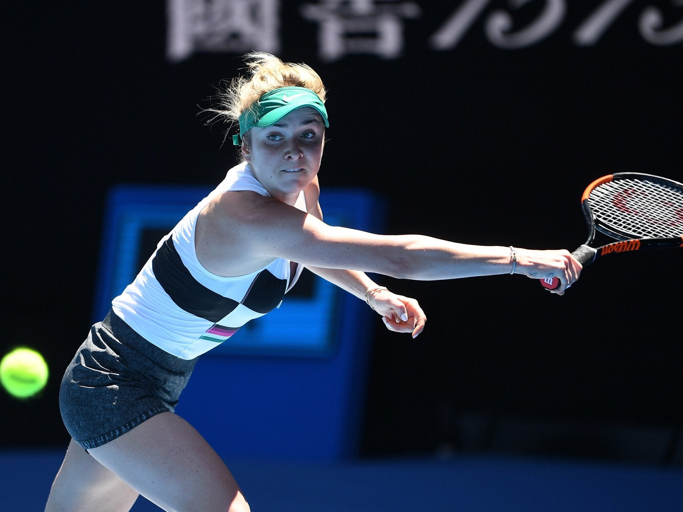 Elina Svitolina beat Shuai Zhang to reach the fourth round