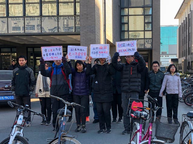 A dozen students from Peking University in Beijing protested after the university blocked them from organising a celebration for Chairman Mao’s birthday and forced them out of a Marxist student group
