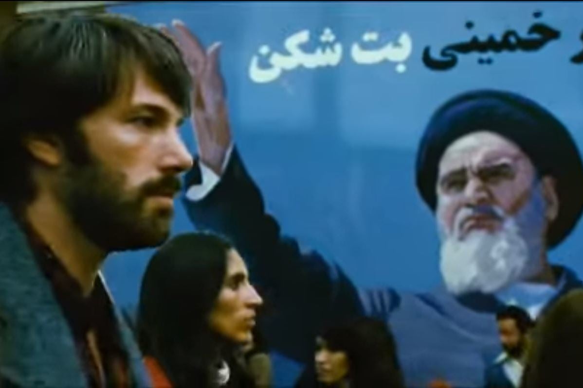Revolutionary Iran as mocked up in the film