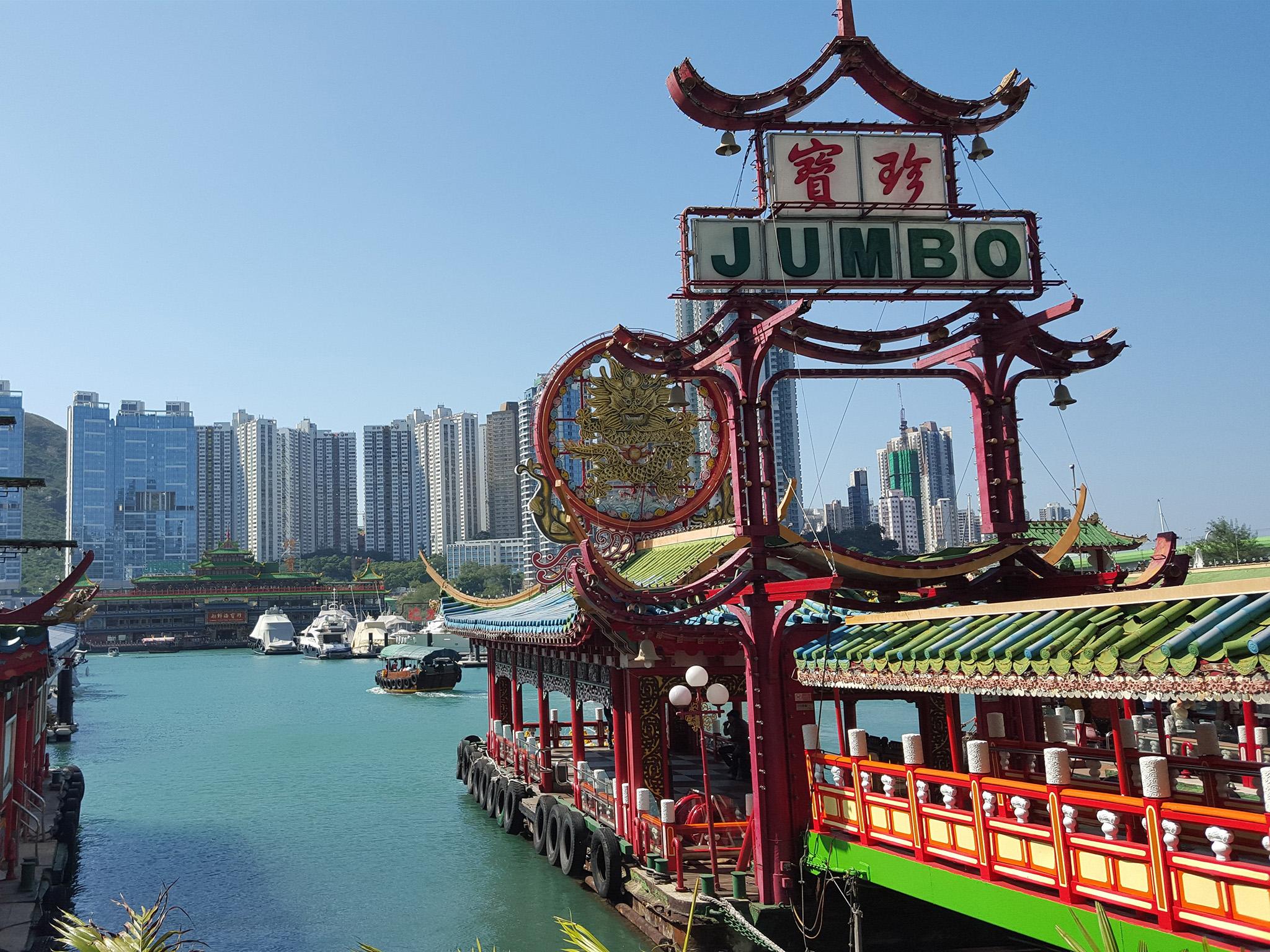 Hong Kong