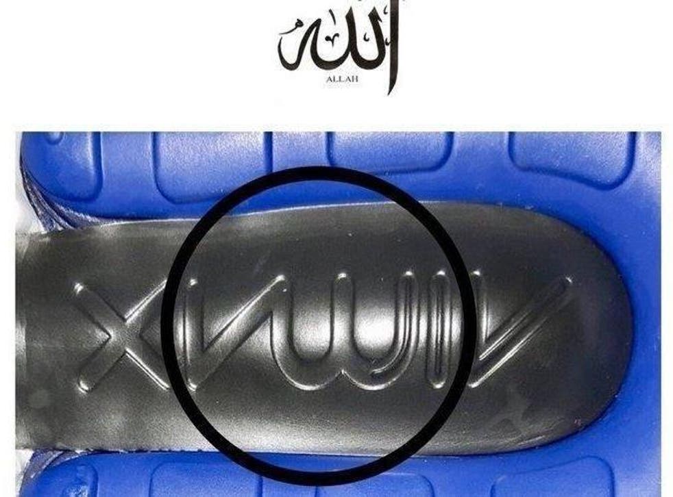 Nike asked to recall trainers that appear to have 'Allah' on sole | The | The Independent