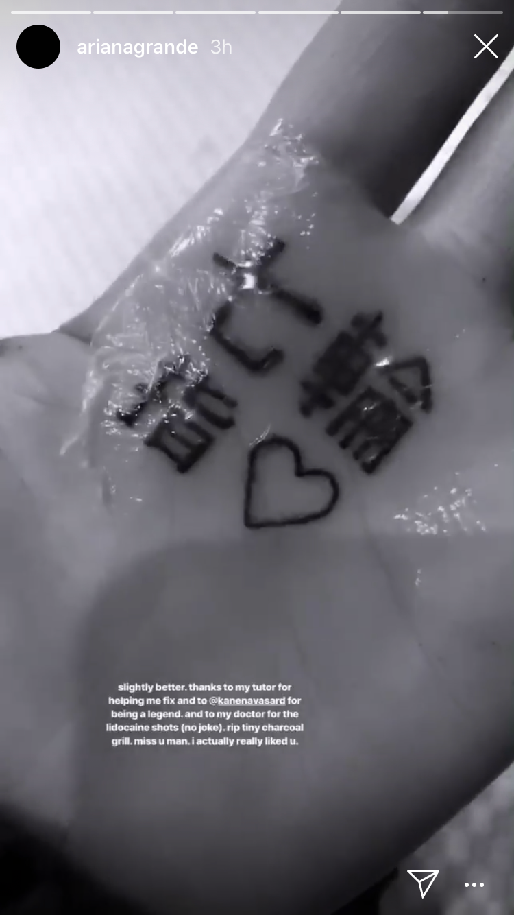 Grande shared a photo on her Instagram story of the corrected tattoo