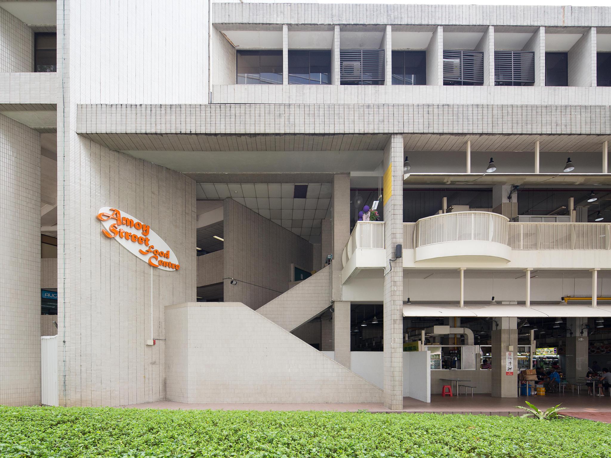 The Amoy Street Food Centre is another landmark of brutalist architecture in the city (Alamy)