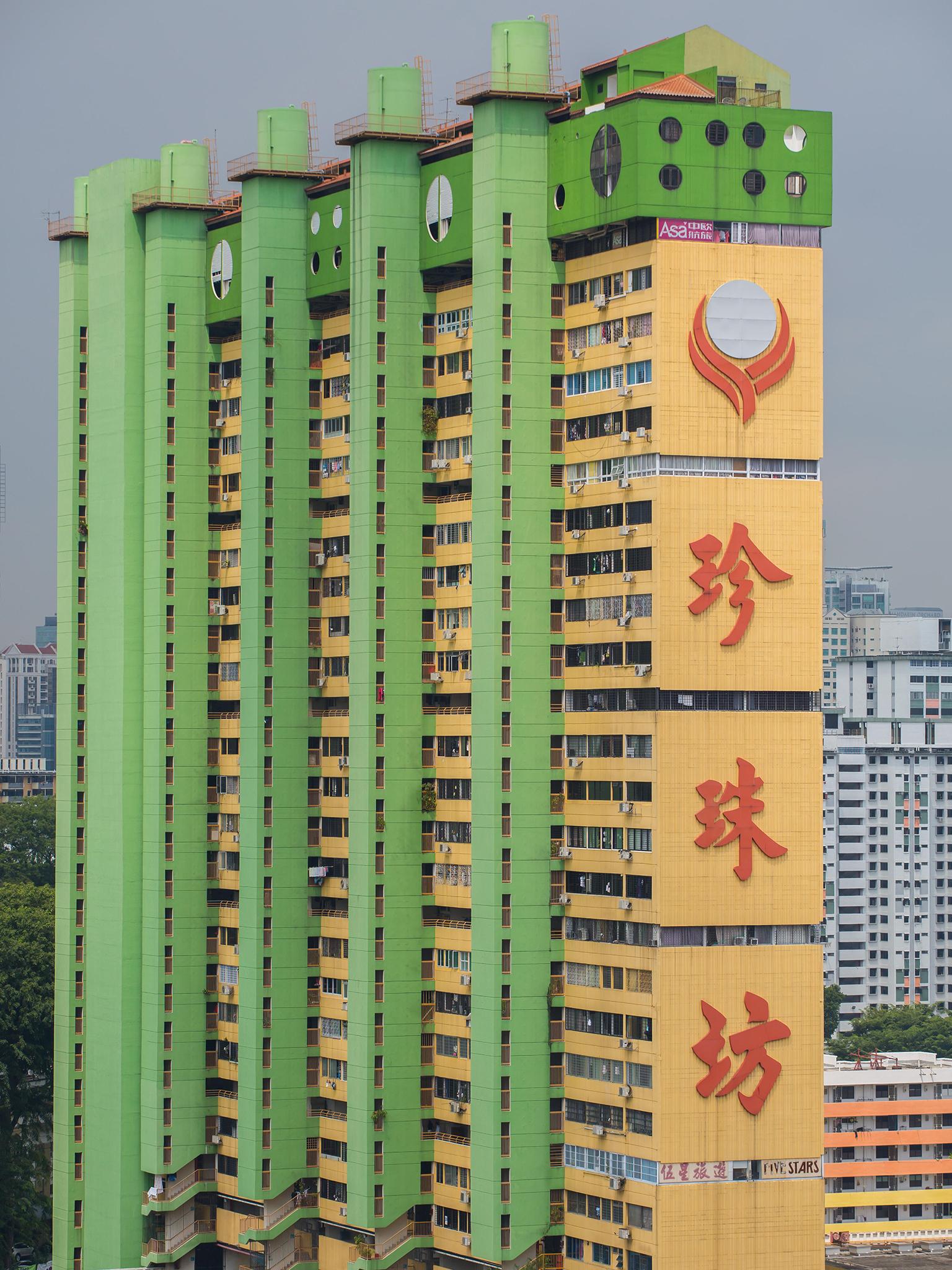 The complex was built on the site of Pearl’s Market, a popular bazaar that was razed by a fire in 1956 (Alamy)