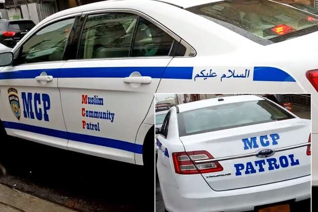 Muslim Community Patrol cars have been criticised for looking like official police vehicles