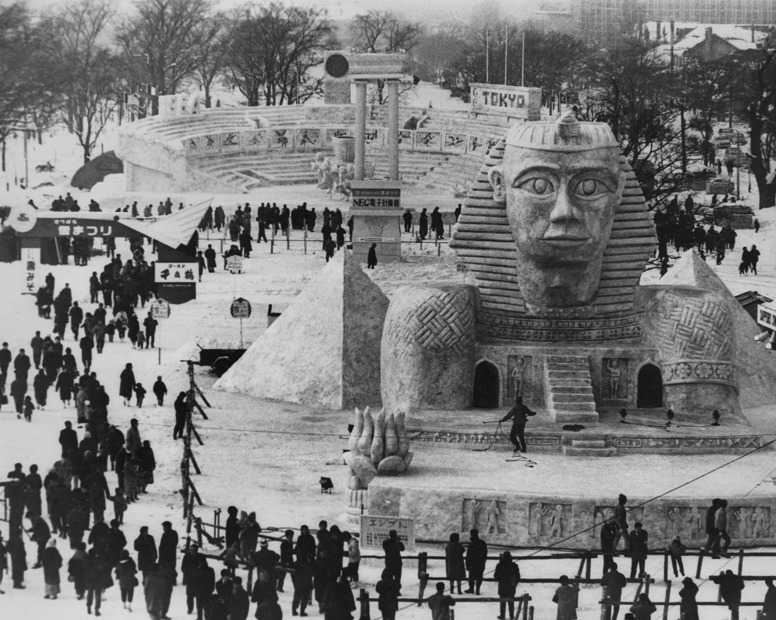 1964