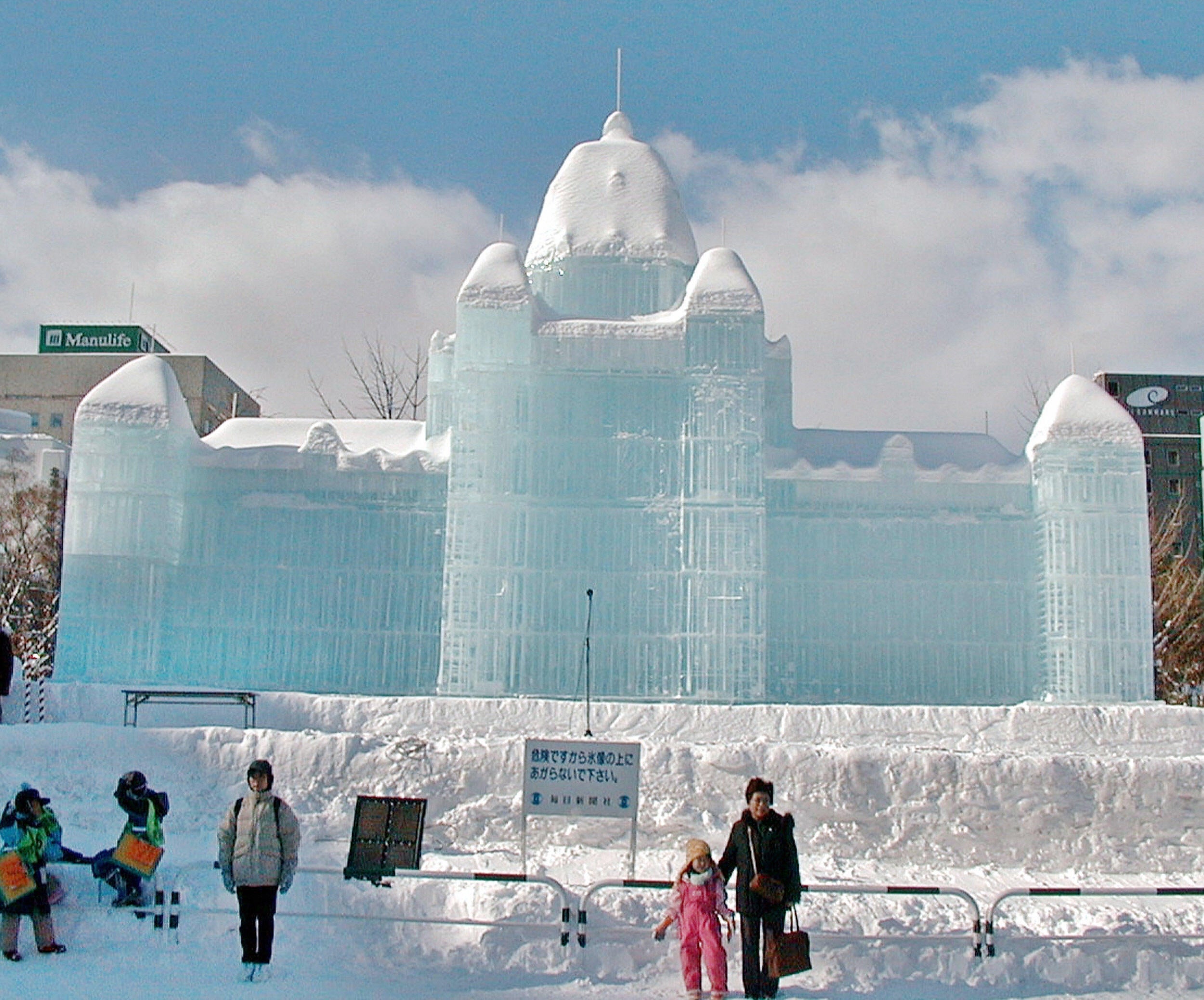 2006