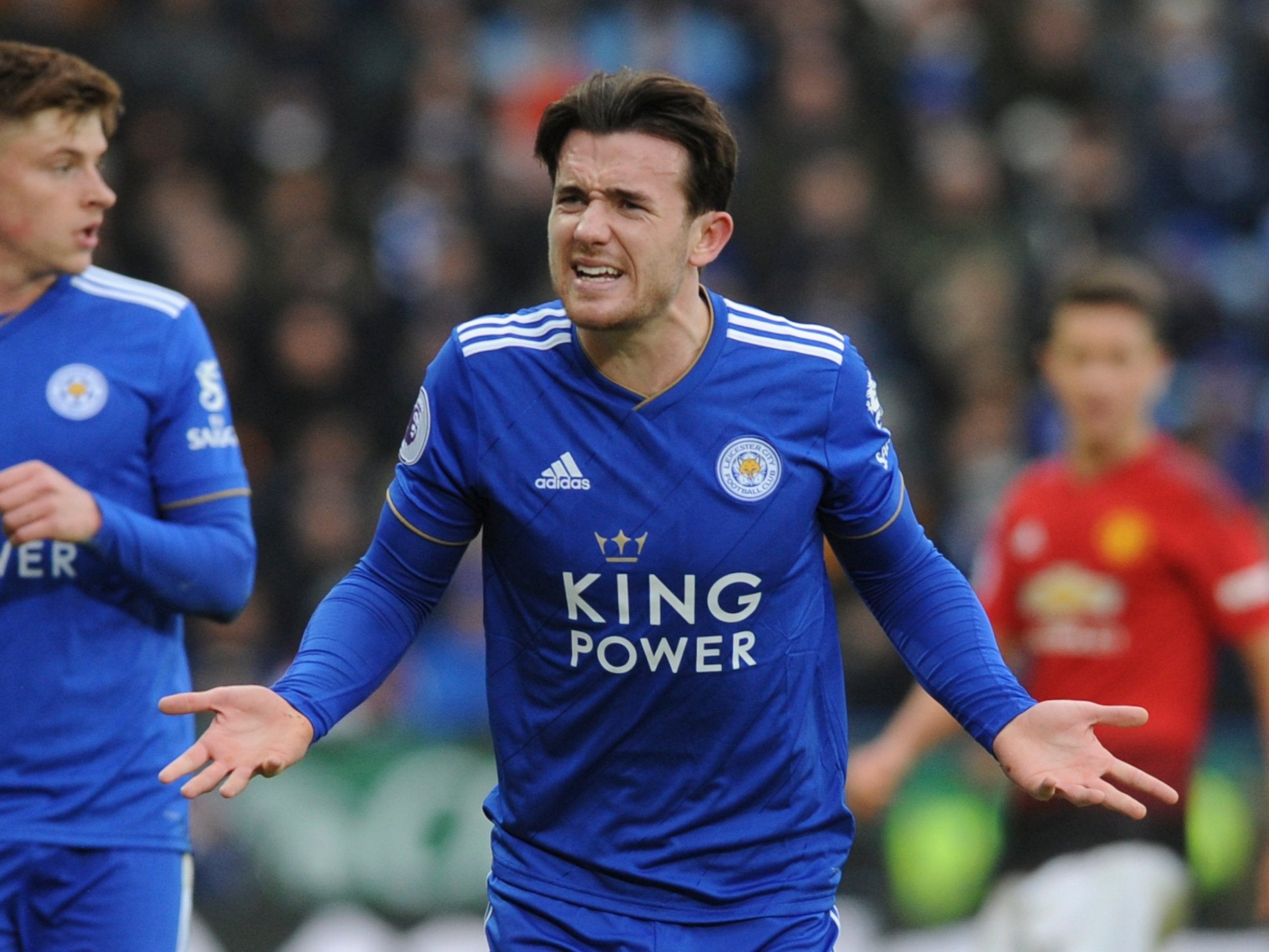 Ben Chilwell has urged the Leicester fans to support the manager