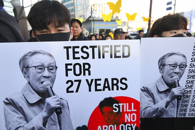 The campaigner’s struggle for justice was highlighted by supporters on the day of her funeral in Seoul on 1 February