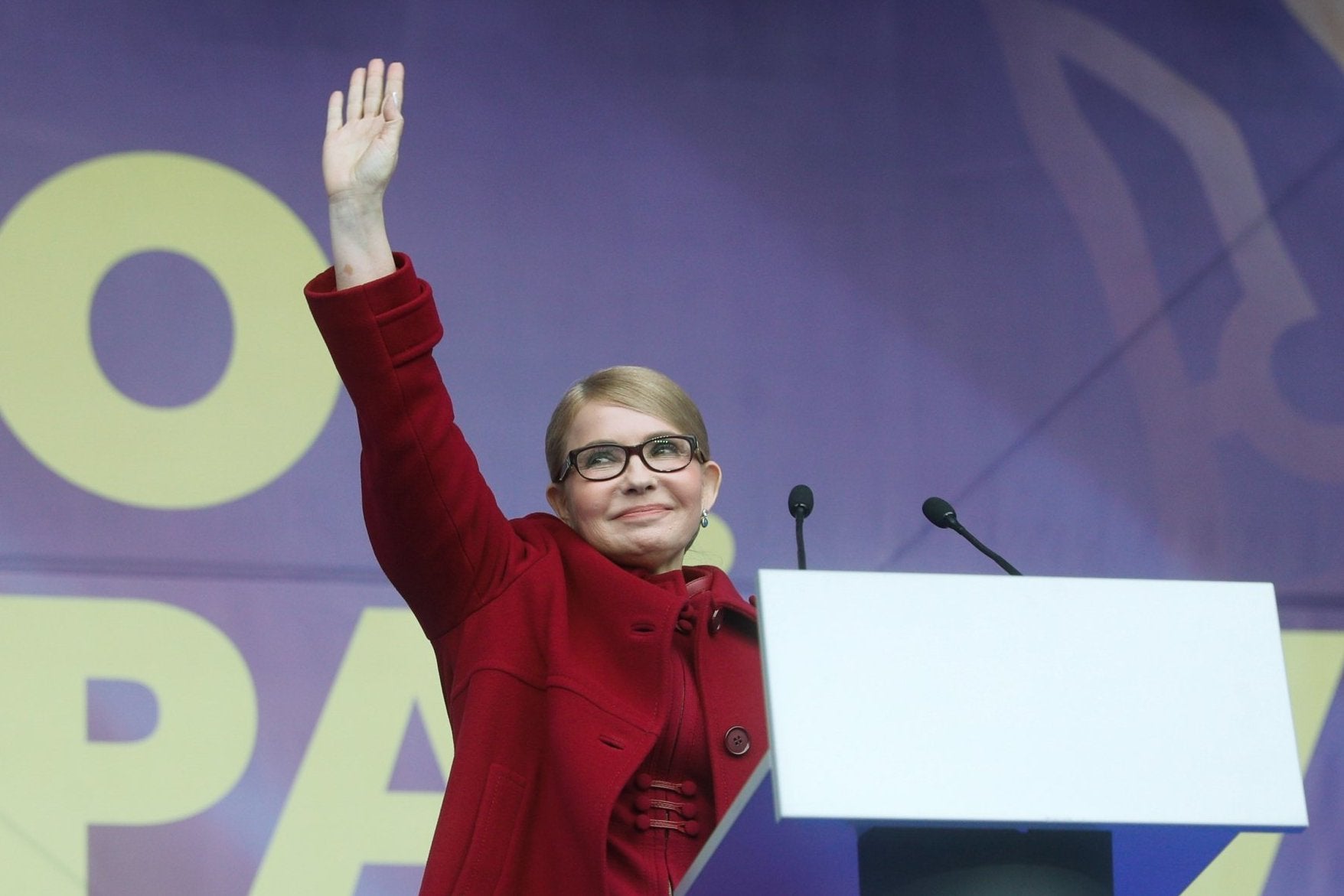 Yulia Tymoshenko
