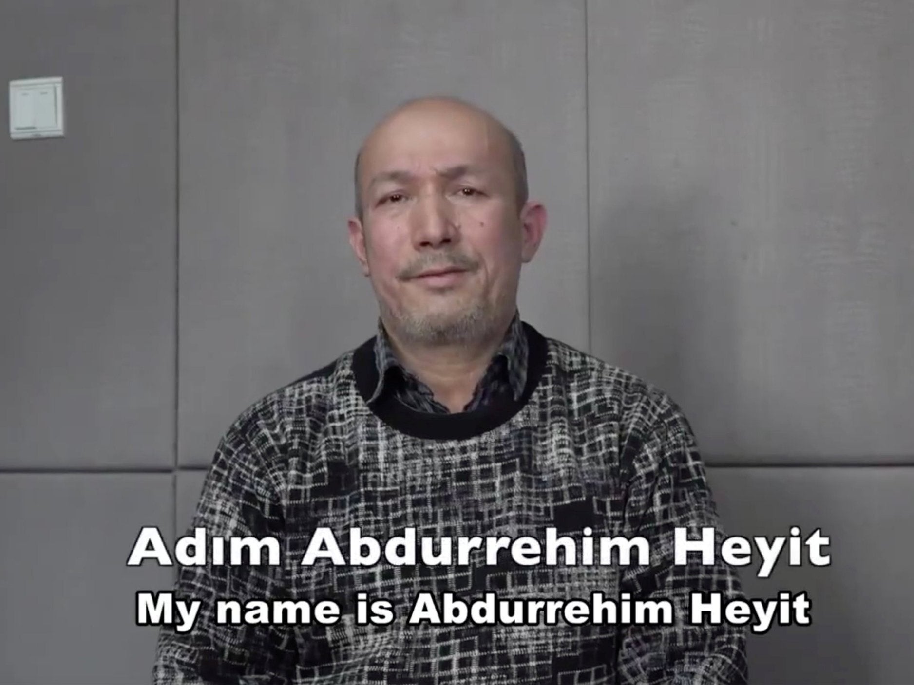 A video apparently of Mr Heyit, saying he was being investigated, was shown by Chinese state media