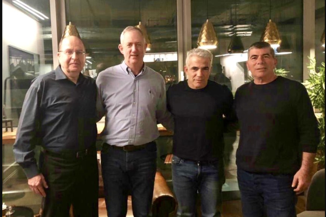 Photo tweeted by centrist politician Yair Lapid to announce a new coalition with ex-army chiefs Benny Gantz, Moshe Ya’alon and Gabi Ashkenazi