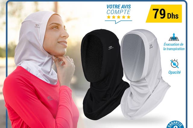 Sports retail brand Decathlon has cancelled plans to sell a 'running' hijab in its stores in France after a public backlash. The head covering is already on sale in Morocco and was due to be rolled out to other countries in March 2019.