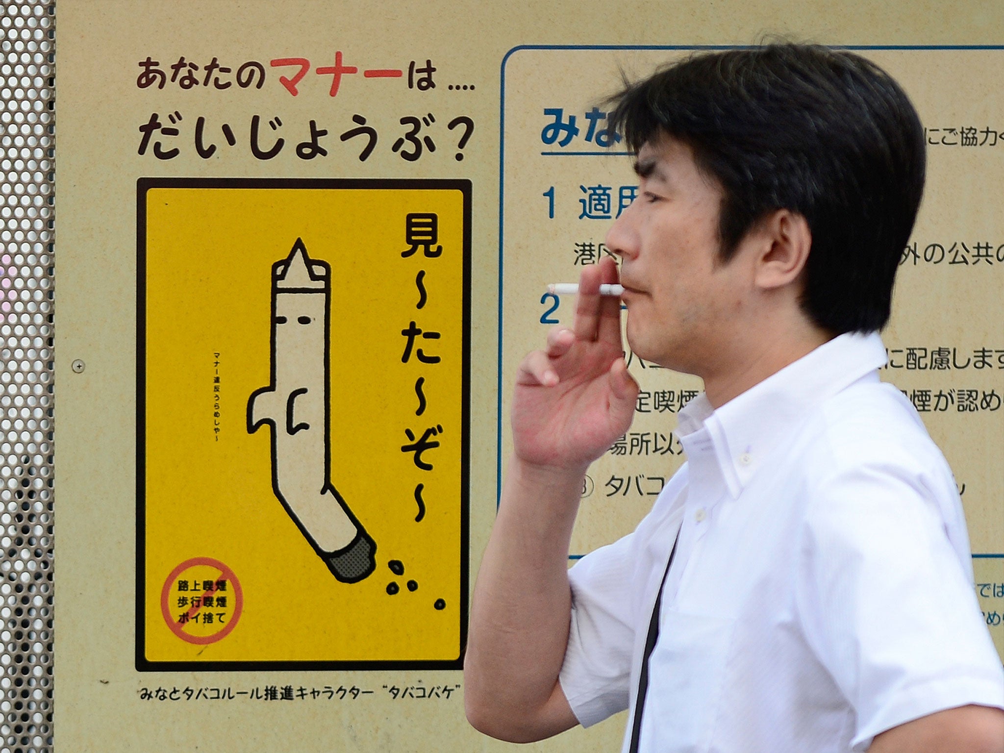 Smoking is cheap in Japan compared with other developed countries