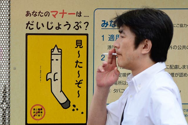 Smoking is cheap in Japan compared with other developed countries