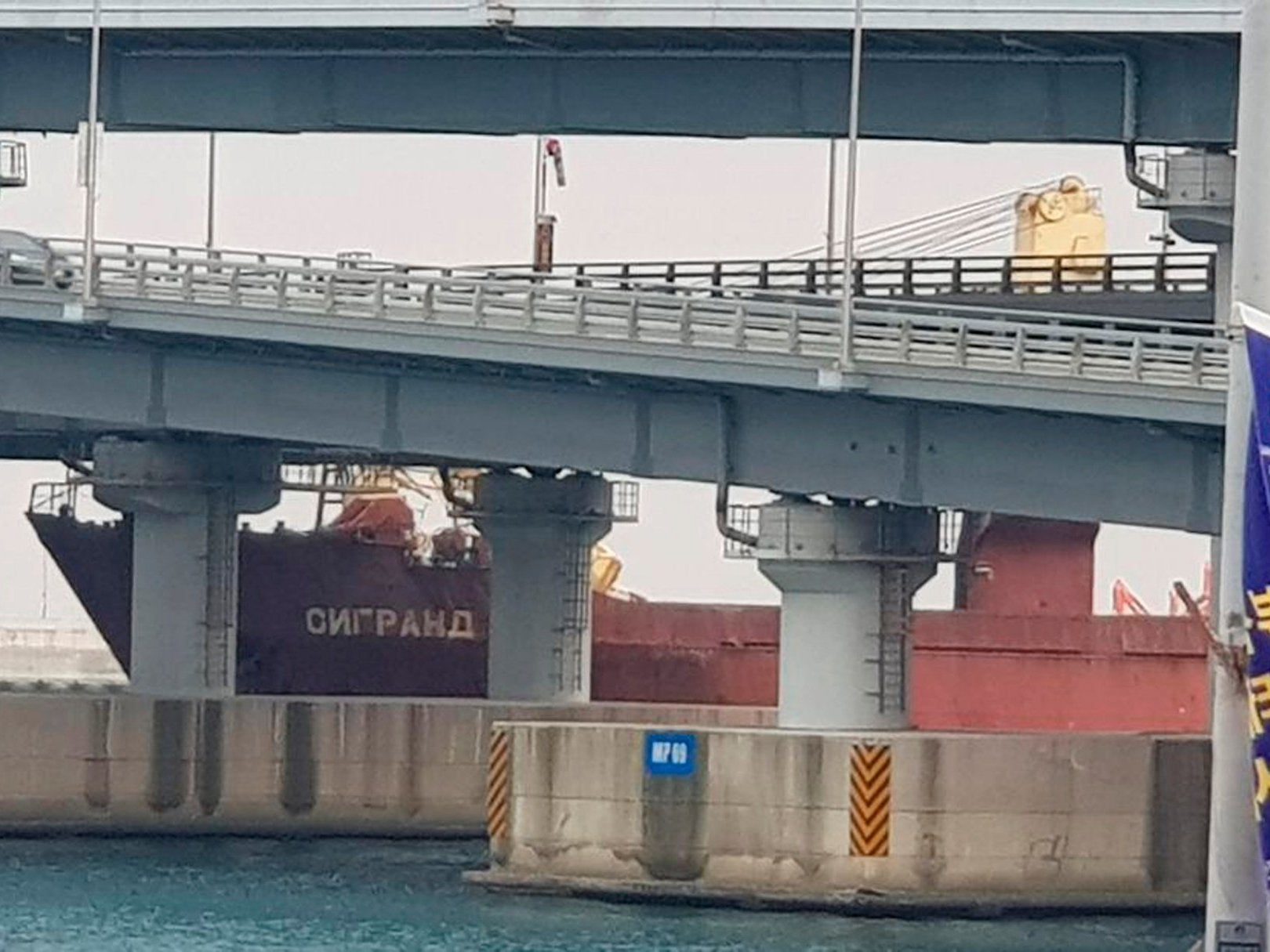 Russian cargo ship Seagrand bumps into the side of the Gwangan Bridge in Busan, South Korea, 28 February 2019.