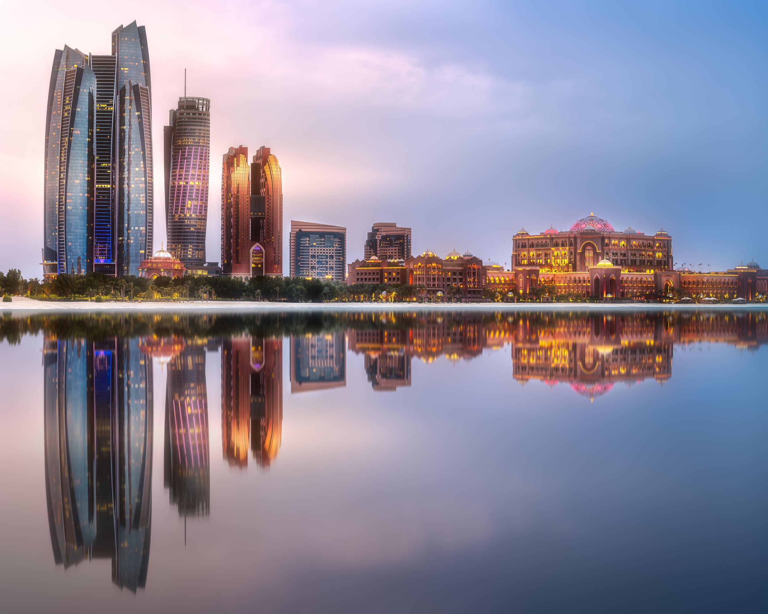 The Abu Dhabi skyline at sunrise