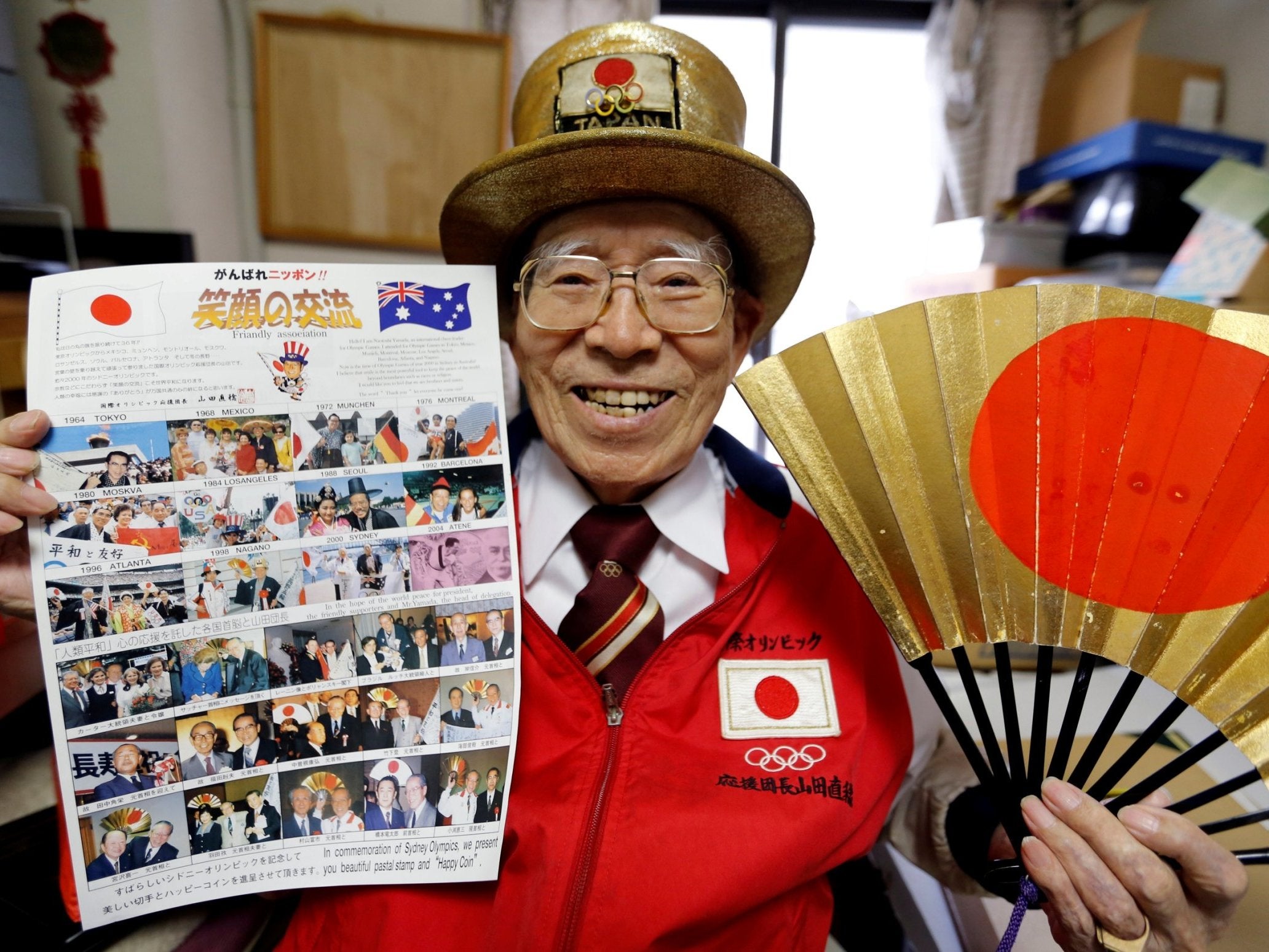 Naotoshi Yamada had attended every Summer Olympic Games since 1964, when it came to Japan for the first time