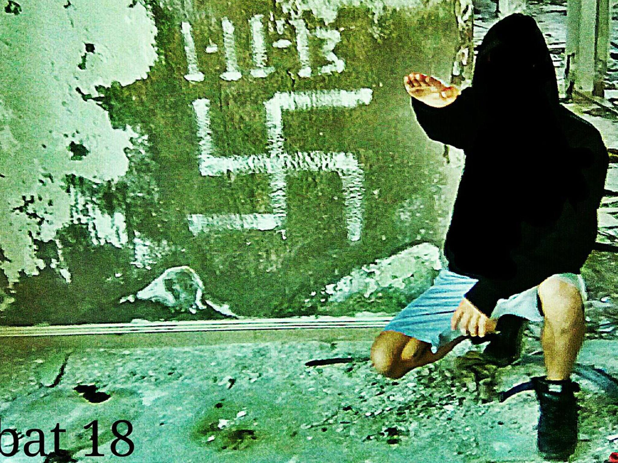 The cover photo on the Facebook page for the Greek branch of neo-Nazi group Combat 18, which was reported to Facebook but not removed