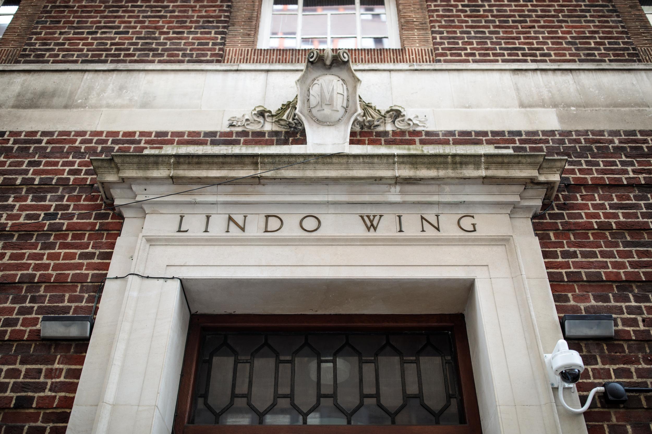 The Lindo Wing, St Mary's Hospital, Paddington, London