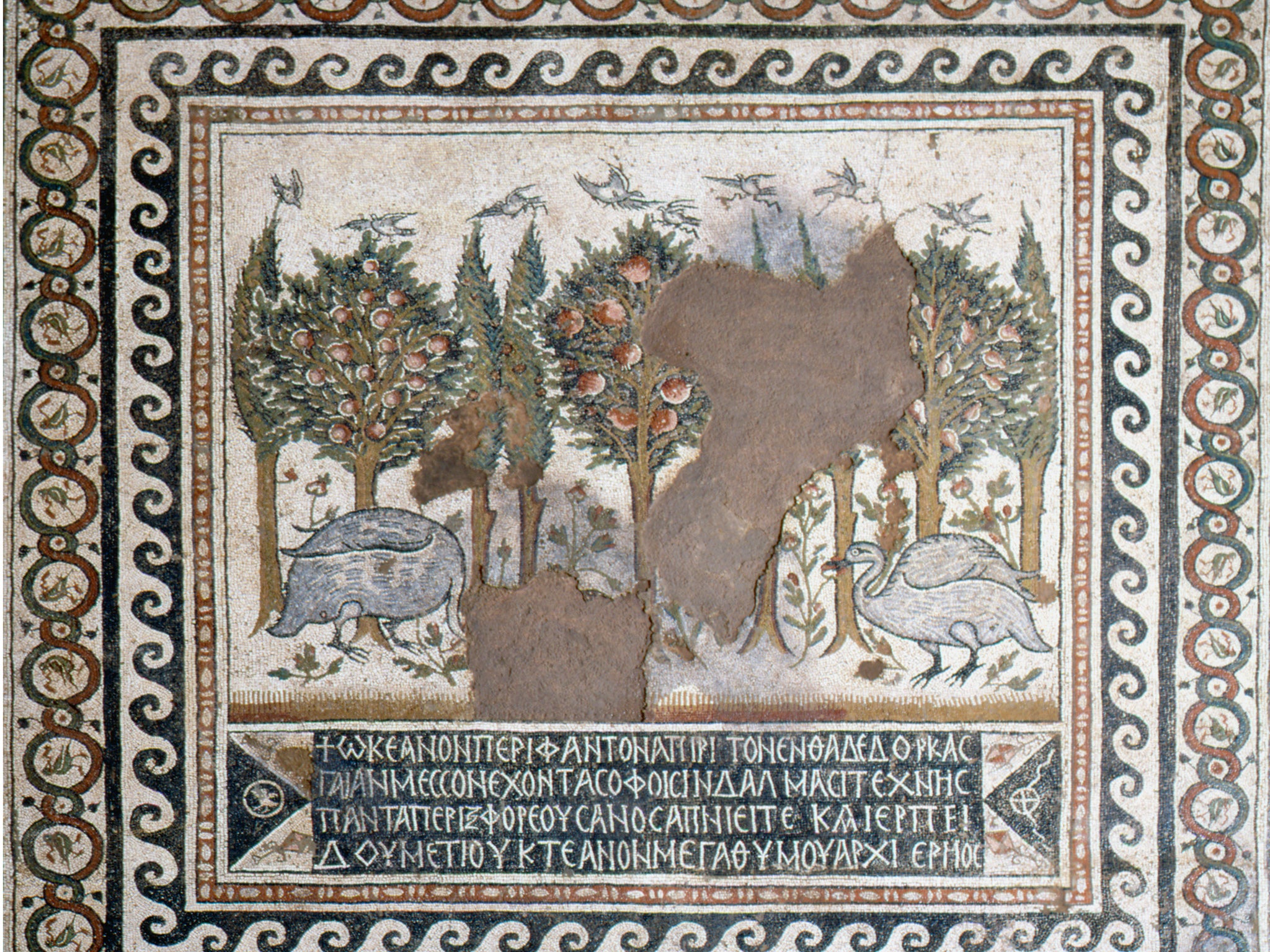 Mosaic from a Roman basilica inside Nicopolis