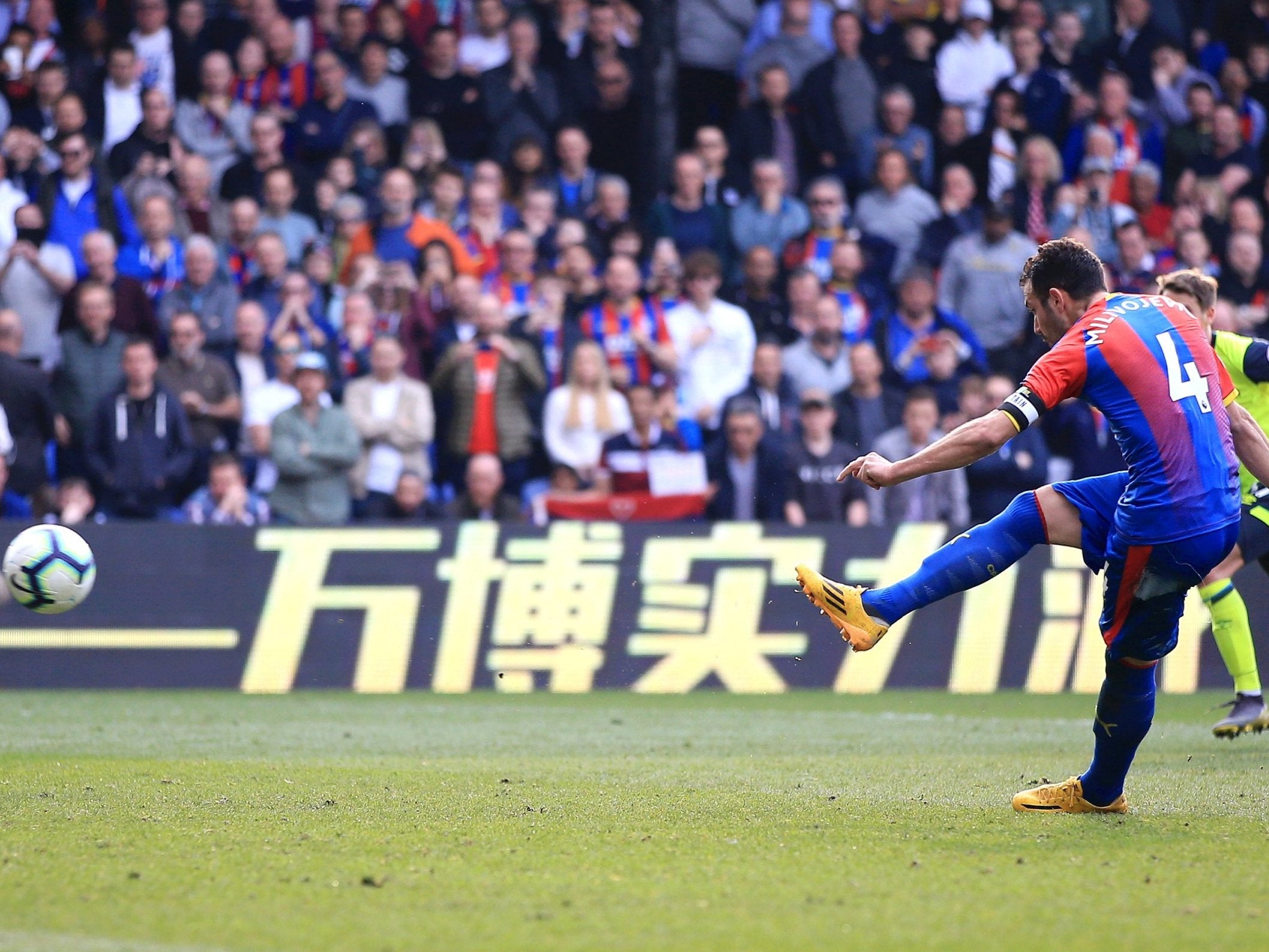 Luka Milivojevic strikes home his penalty effort to put Palace in front