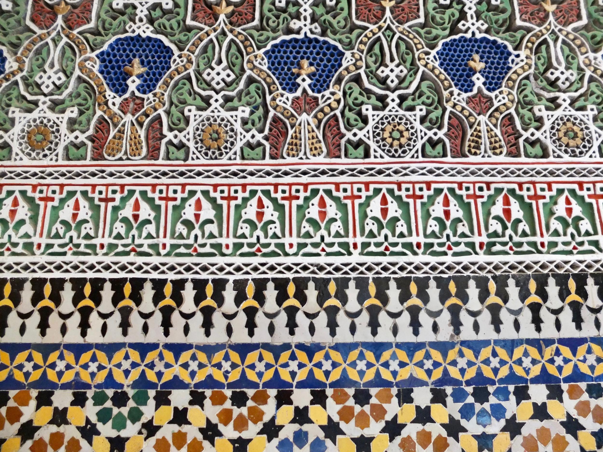 Zellij tiles