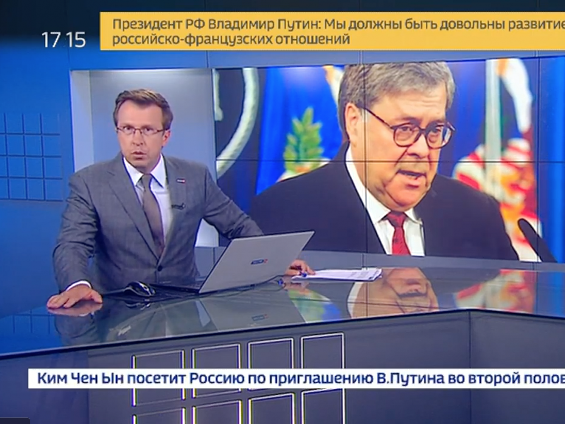 Russian state media responded to the Mueller report with disdain
