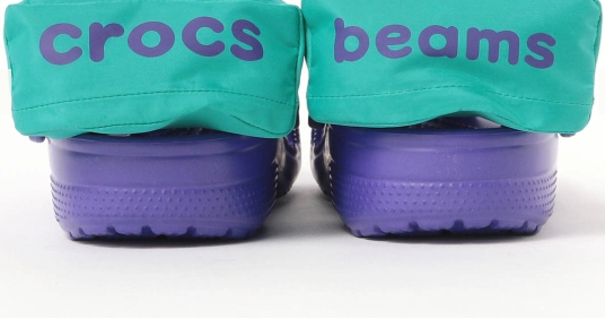 Crocs are now available with tiny bumbags The Independent The Independent