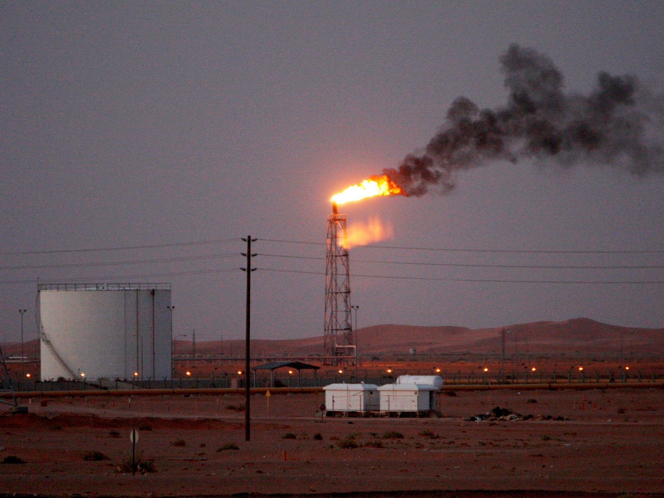Saudi Aramco said some of its oil infrastructure in Saudi Arabia's eastern province has been attacked, including one of its petroleum pumping stations