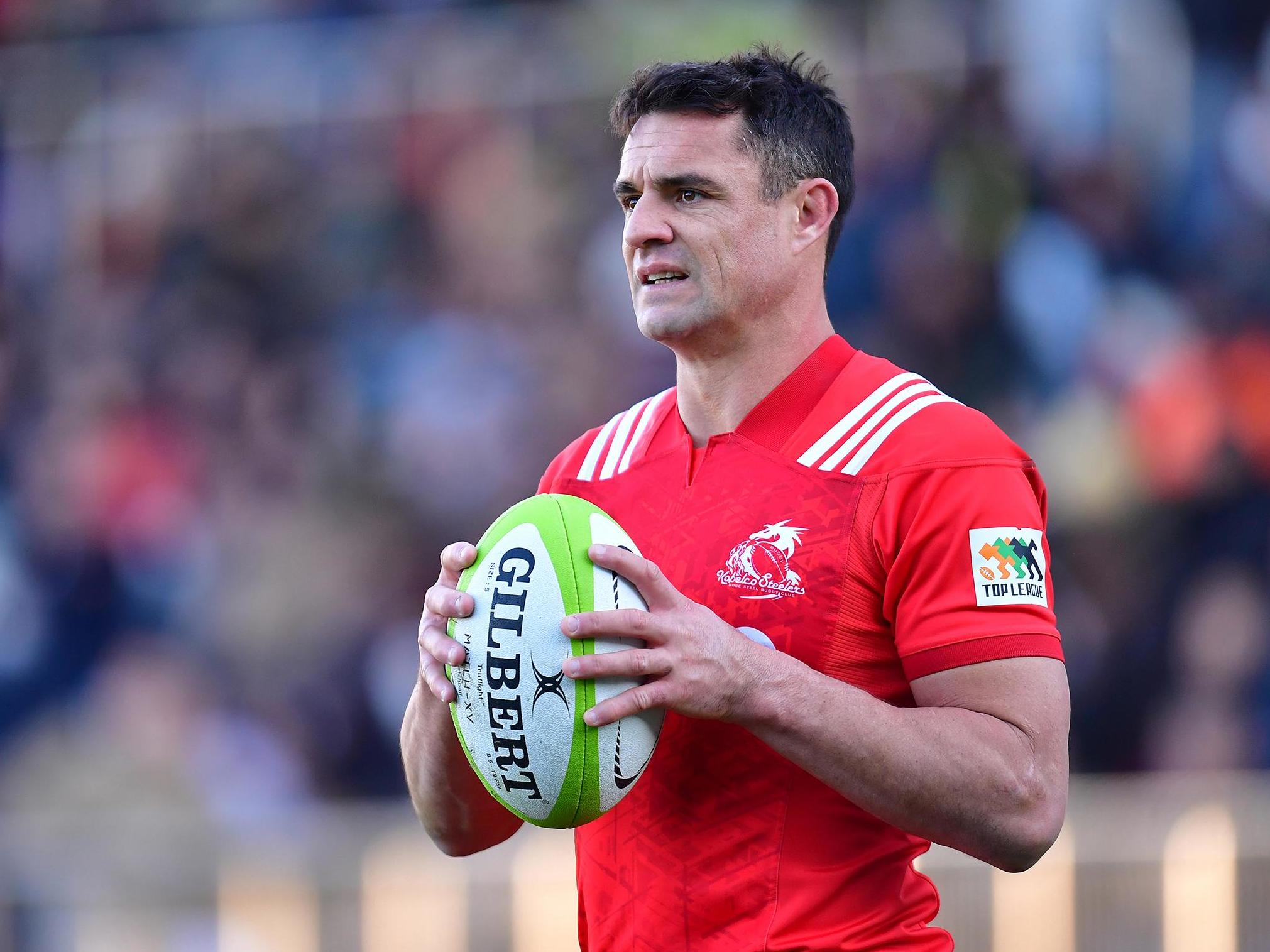 DAN CARTER to return for All Blacks this weekend?