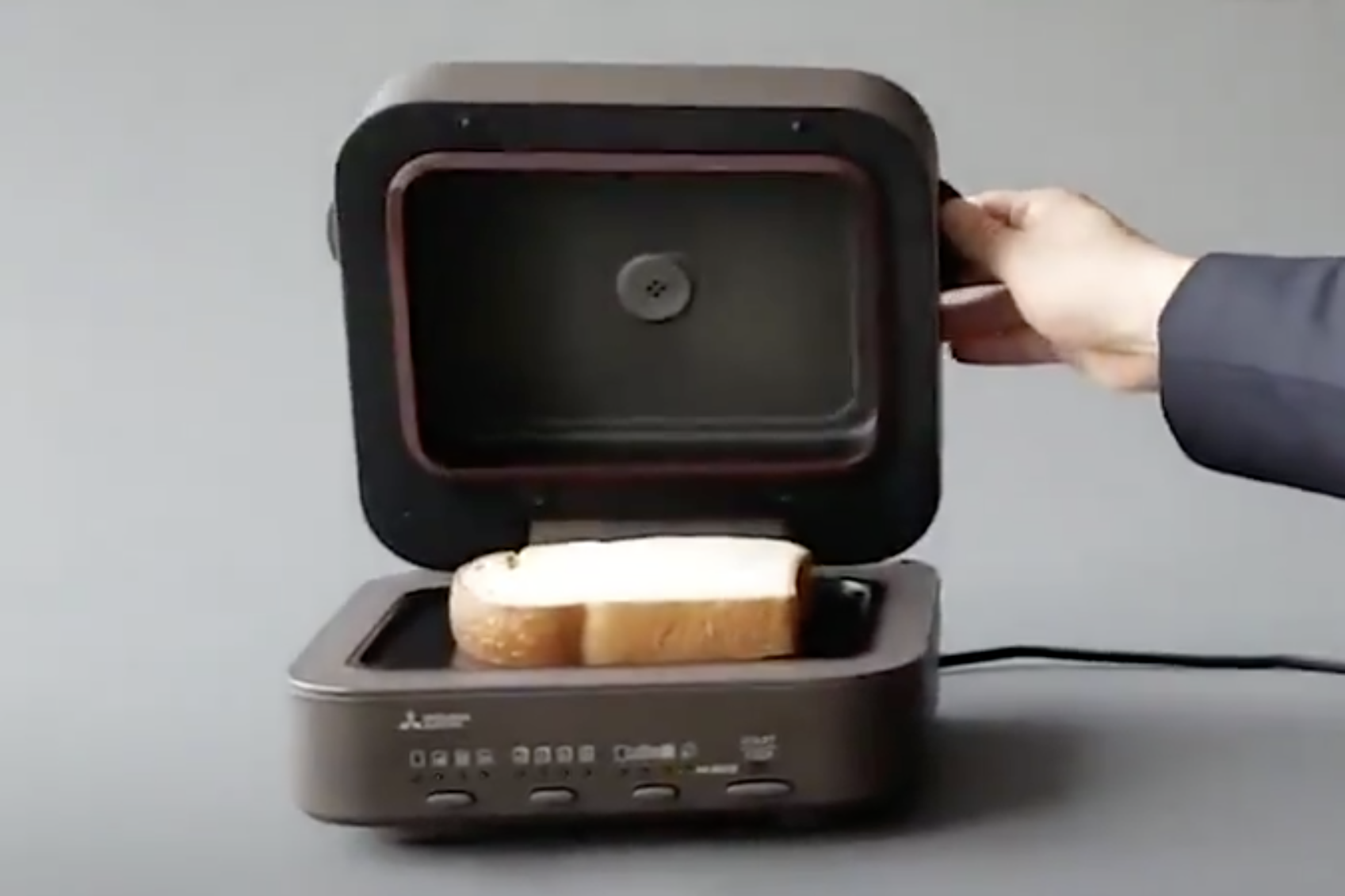 Japanese toaster designed by Mitsubishi costs £215 and makes just