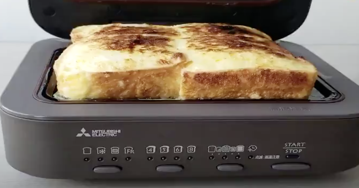 Mitsubishi Electric Bread Oven TO-ST1-T Retro Brown Toaster