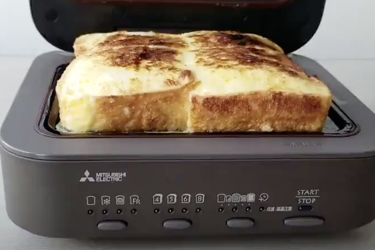 Japanese toaster designed by Mitsubishi costs £215 and makes just one slice  at a time | The Independent | The Independent