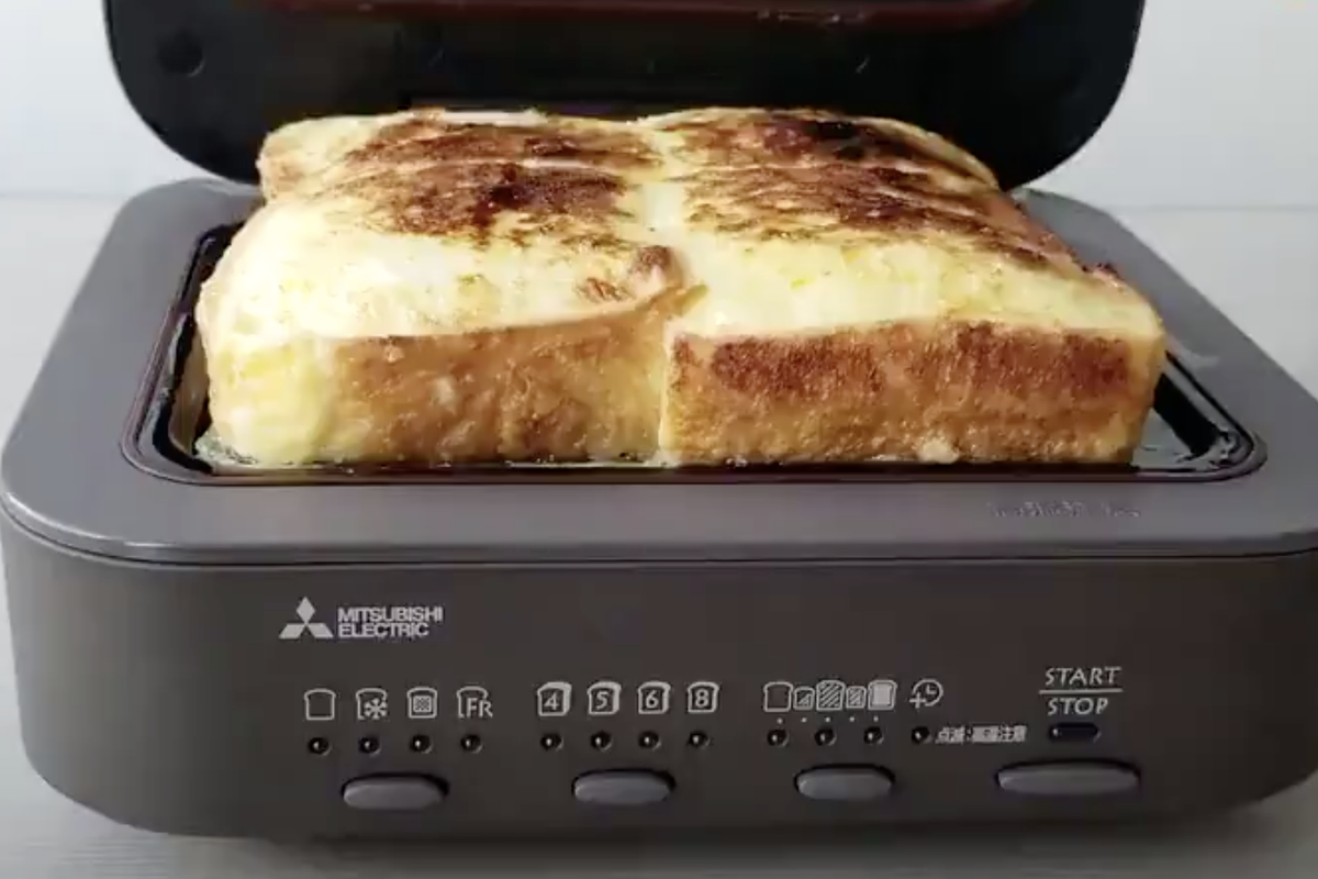 Japanese toaster designed by Mitsubishi costs £215 and makes just one slice  at a time, The Independent