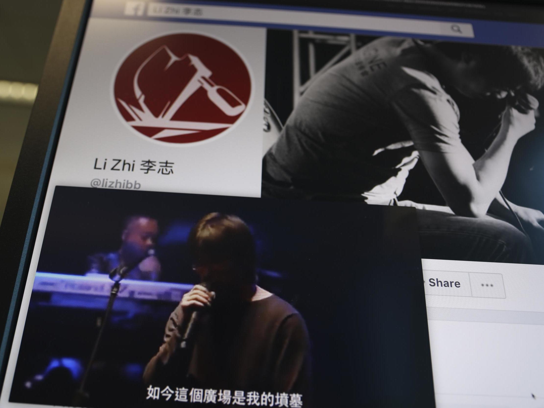 Popular rock musician Li Zhi, who sang about taboo Tiananmen Square massacre, goes missing ahead of anniversary