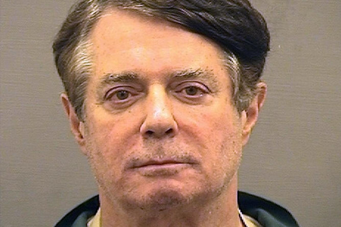 Manafort news: Trump's former campaign manager pleads not guilty to state mortgage fraud charges
