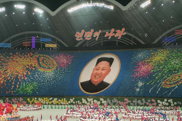 An image of North Korea's leader Kim Jong-un created by performers during a 'mass games'