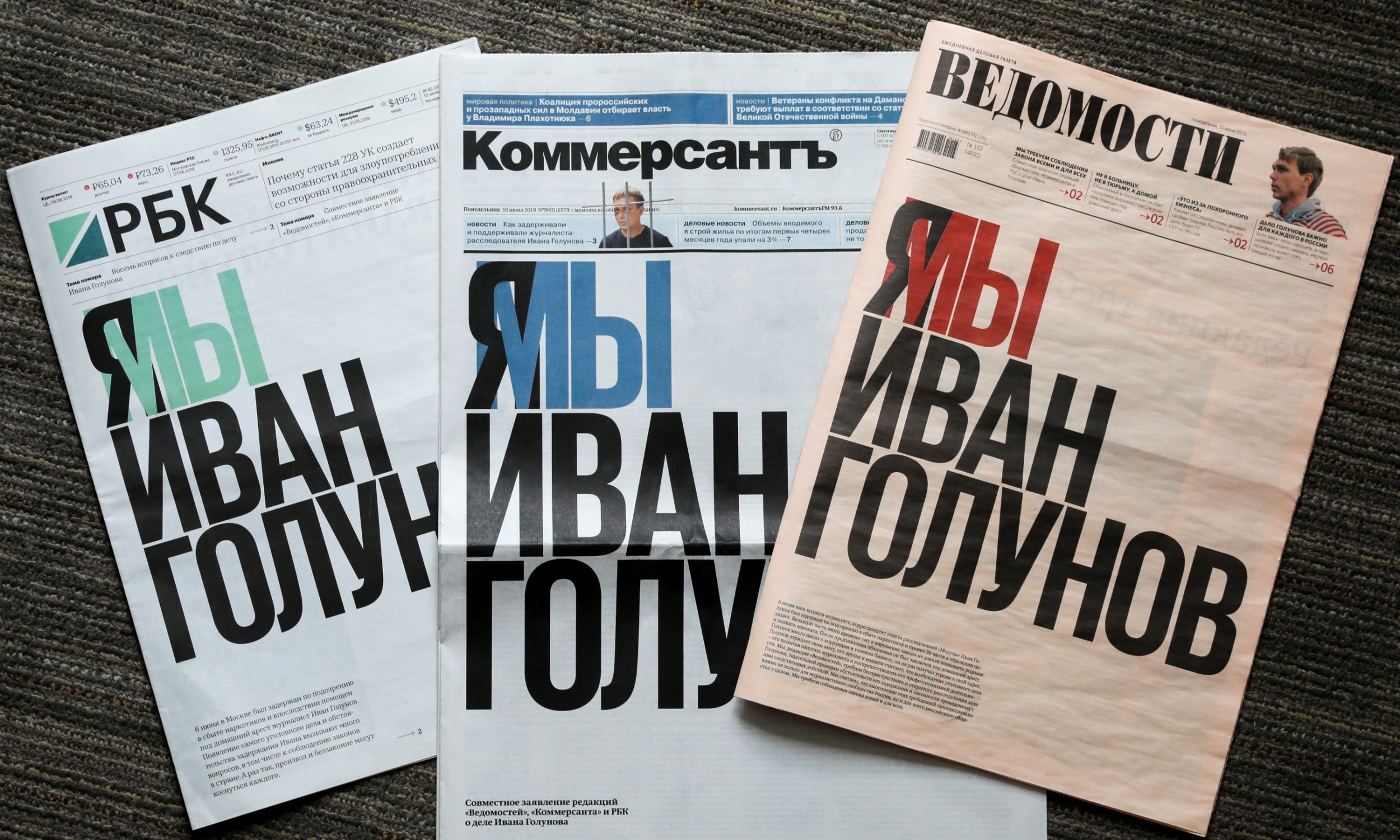 Russia’s leading newspapers publish same front page in support of detained journalist Ivan Golunov