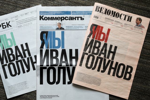 Russia’s leading newspapers publish same front page in support of detained journalist Ivan Golunov