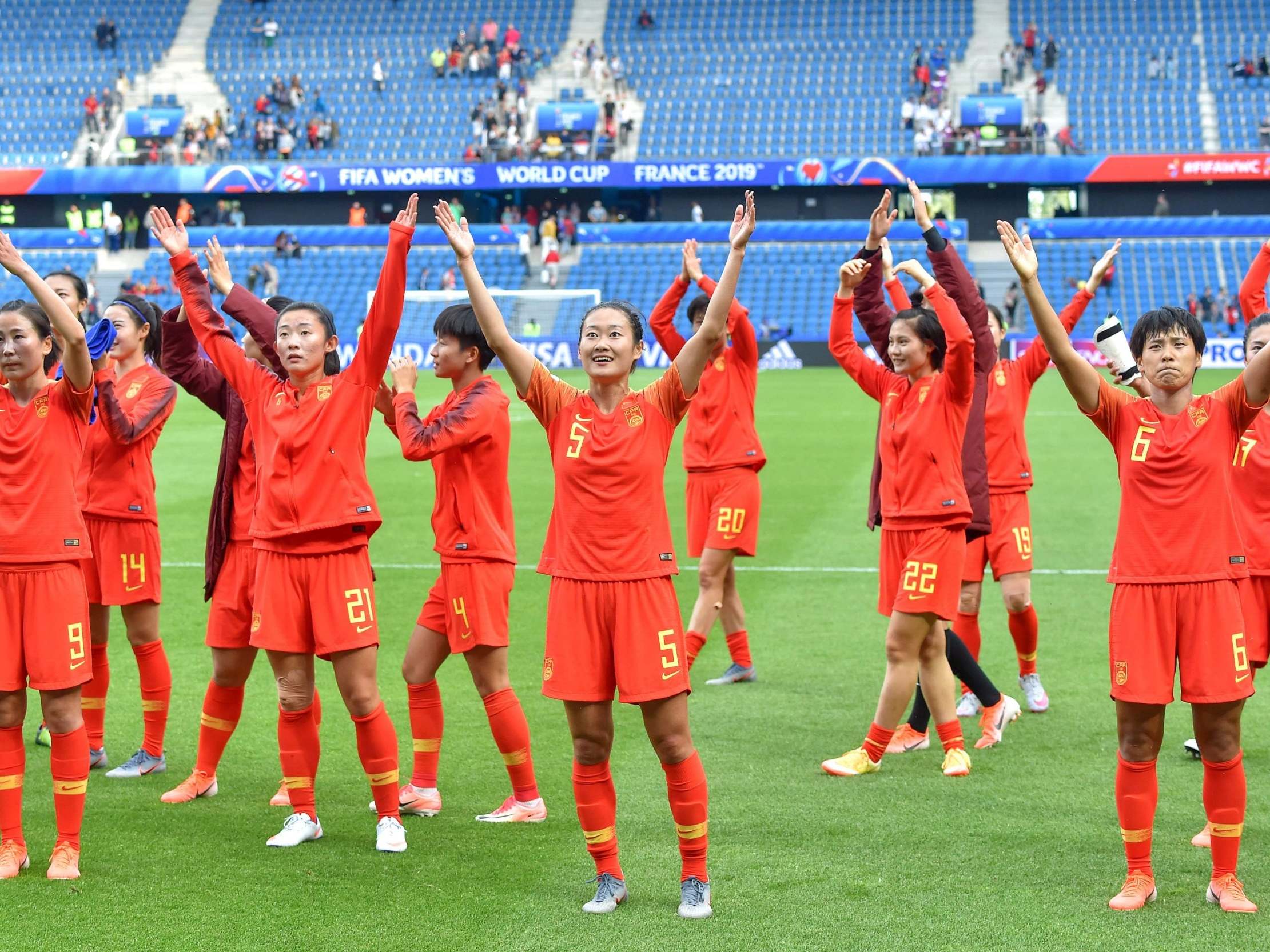 China booked their place in the last 16 by securing a third-place finish in Group B