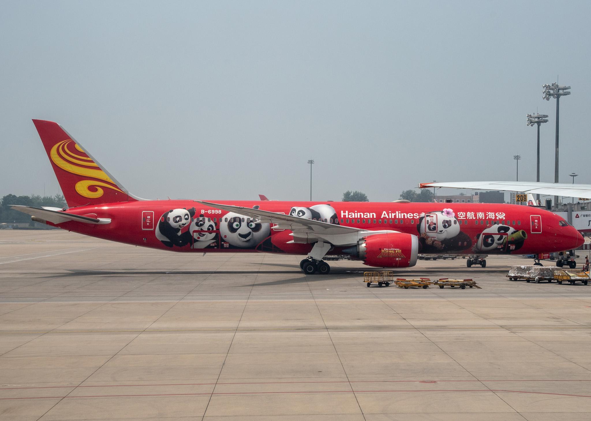 7. Hainan Airways