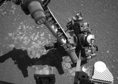 Nasa Mars rover discovers gas that suggests recent alien life